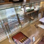 志”満ん草餅 - 