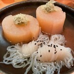 那古野サルーン - 