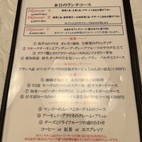 DINING 六区 - 