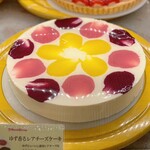 フルーツケーキファクトリー  - ゆず香るレアチーズケーキ