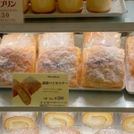 フルーツケーキファクトリー  - 蜜糖パイカスター
