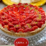 フルーツケーキファクトリー  - いちごタルト