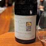 スガラボヴィー - 