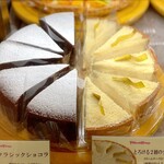 フルーツケーキファクトリー  - クラシックショコラ、とろける2層のチーズタルト