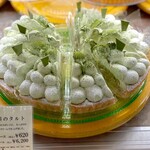フルーツケーキファクトリー  - 抹茶のタルト