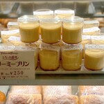 フルーツケーキファクトリー  - クリーミープリン