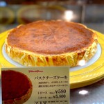 フルーツケーキファクトリー  - バスクチーズケーキ