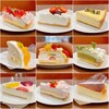 フルーツケーキファクトリー  すすきの店