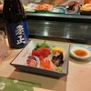 Aimasa Sushi - 