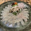 Fugu Katsugyo Ryouri Kappou Sankou - 河豚テッサ
