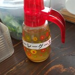 ゆうなみ 坂下店 - 