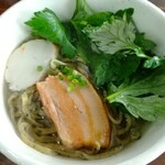 ゆうなみ 坂下店 - よもぎをオン