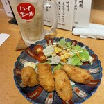 Izakaya Mitsuru - 