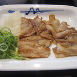 Matsuya - 豚カルビおろし焼肉定食