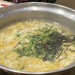 Fugu Katsugyo Ryouri Kappou Sankou - 河豚雑炊