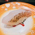 Mawaru Toyamawan Sushi Tama - 