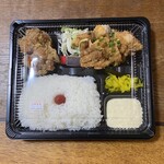 一やのチキン南蛮 - ご飯は大盛です