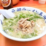 元祖ラーメン長浜家 - ラーメン！つゆはだくだくに注ぐ…