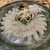 ふぐ 活魚料理 割烹三幸 - 料理写真:河豚テッサ