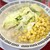 岐阜タンメン - 料理写真:バター＋コーン＋野菜