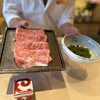 天ぷら料理 花歩 - 