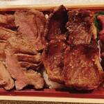 焼肉のいとう - 