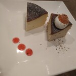 SOBUE AOKUMA COFFEE - 