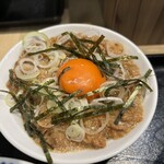 京都 麺屋たけ井 - 