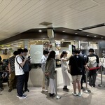 京都 麺屋たけ井 阪急梅田店 - 