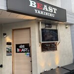 Yakiniku Bisuto - 