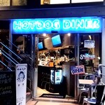 SKOOKUM HOTDOG DINER - 