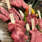 Wagyuu Ittou Yakiniku Bouya - 