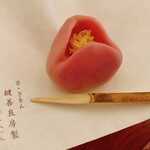 Kagizen Yoshifusa - 季節の生菓子