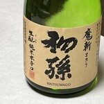 えびや旅館 - 地酒