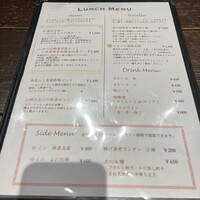 中華旬彩 森本 - 