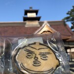 248446933 - カックッキーと箱館奉行所