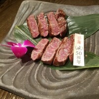 但馬屋イーマ - 