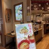家族亭 さんちか店
