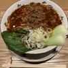 担担麺の掟を破る者