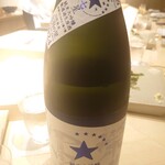 不動前 すし 岩澤 - 