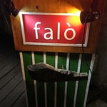 falo - 