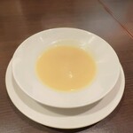 Kicchin Kokoro - さつまいものスープ