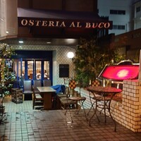 OSTERIA AL BUCO - 