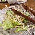 飯家 おかん - 