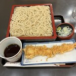 尾張屋 - 