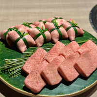 うし松 - 