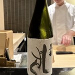 日本料理 晴山 - 