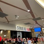 奥州ろばた センダイエキ天海 - 