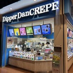 Dipper Dan - 