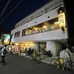 焼肉うしお 三軒茶屋 本店 - 